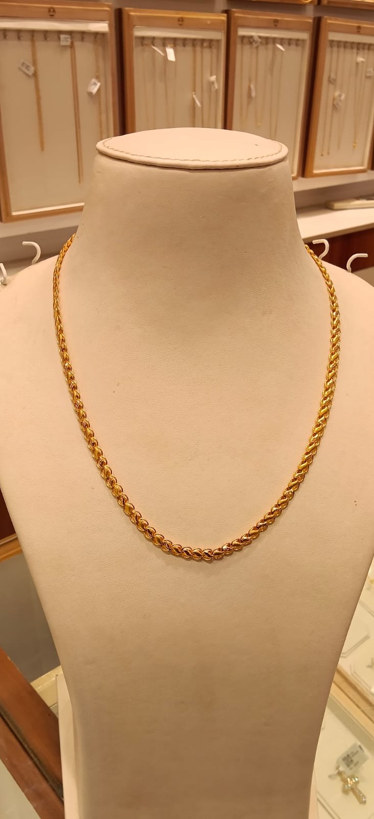 Short Chain